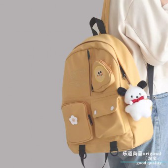 Japanese Junior/High School Backpack